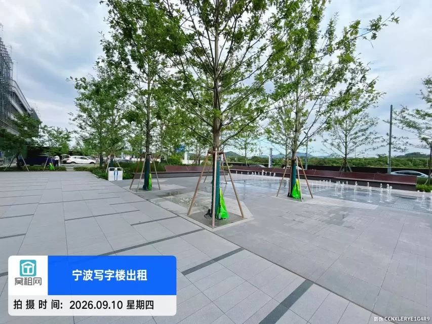 北仑智能汽车产业园
