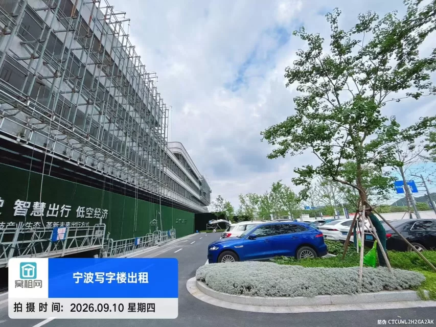宁波北仑智能汽车产业园停车收费