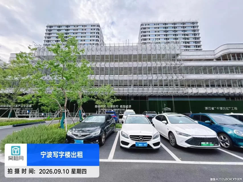 宁波北仑智能汽车产业园停车收费