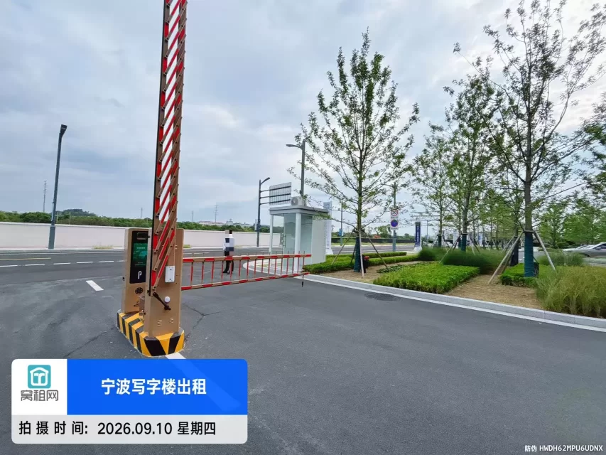 宁波北仑智能汽车产业园停车收费
