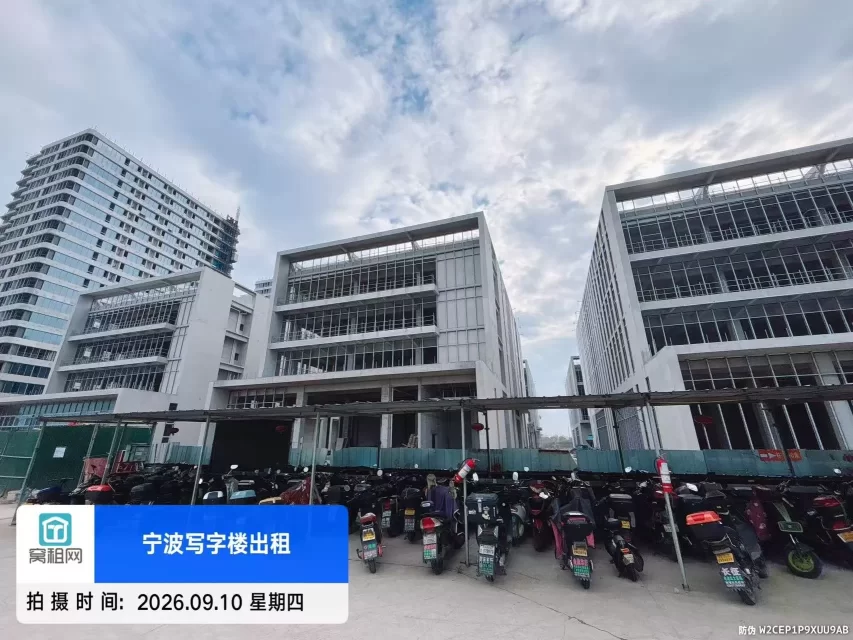 北仑智能汽车产业园