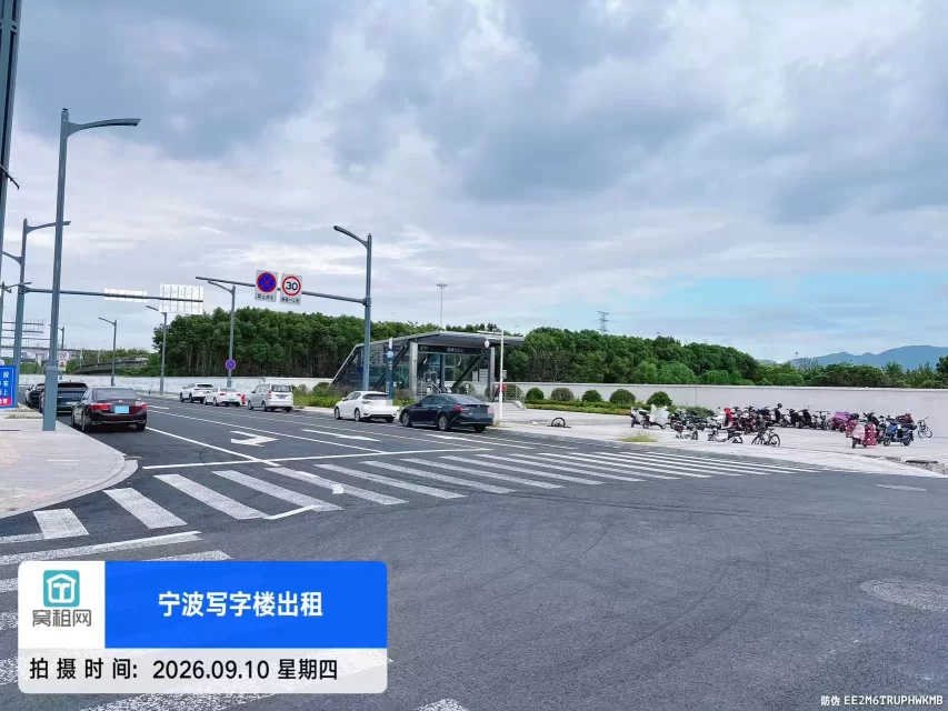 北仑智能汽车产业园
