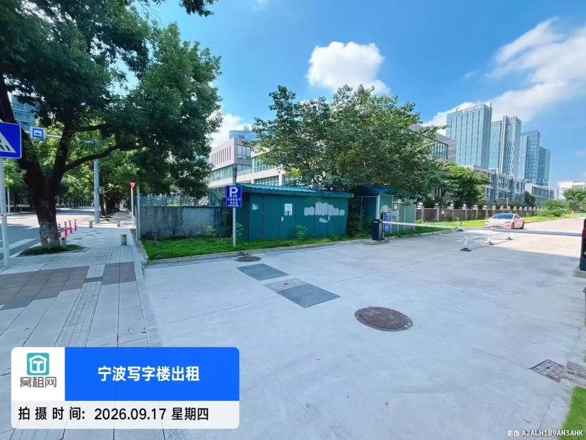 丰盛里停车收费多少?(图3) 丰盛里停车收费多少?(图3)