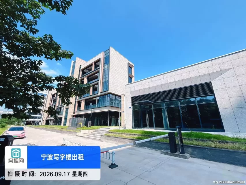 丰盛里停车收费多少?(图6) 丰盛里停车收费多少?(图6)