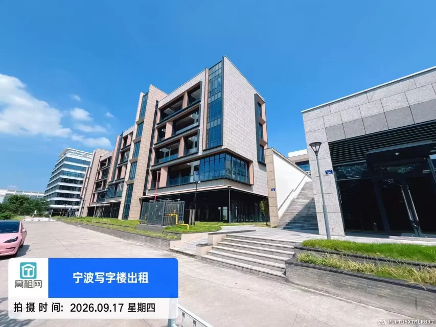 丰盛里停车收费多少?(图7) 丰盛里停车收费多少?(图7)