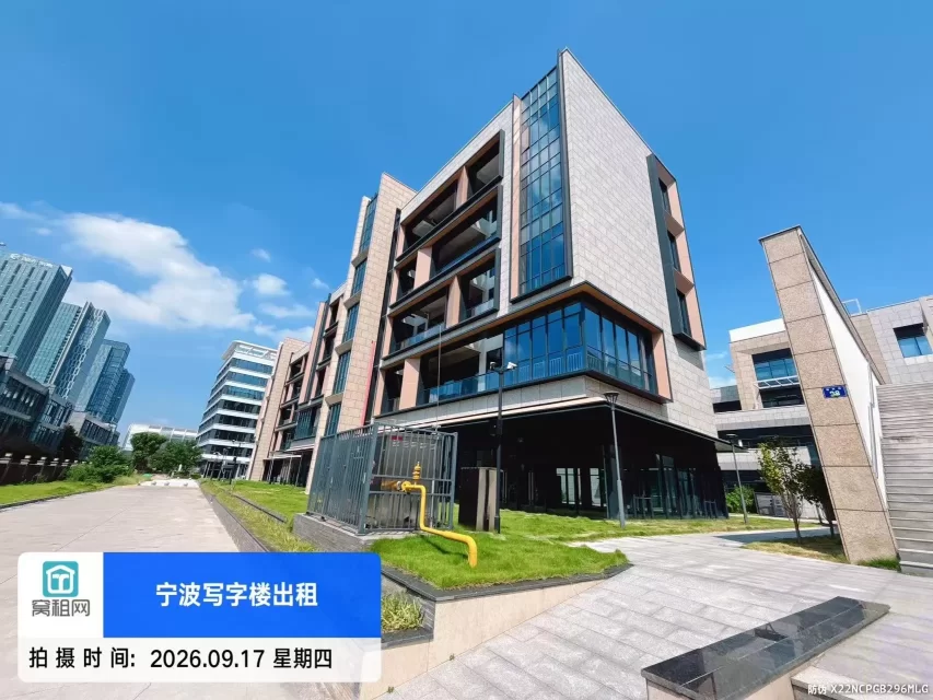 丰盛里