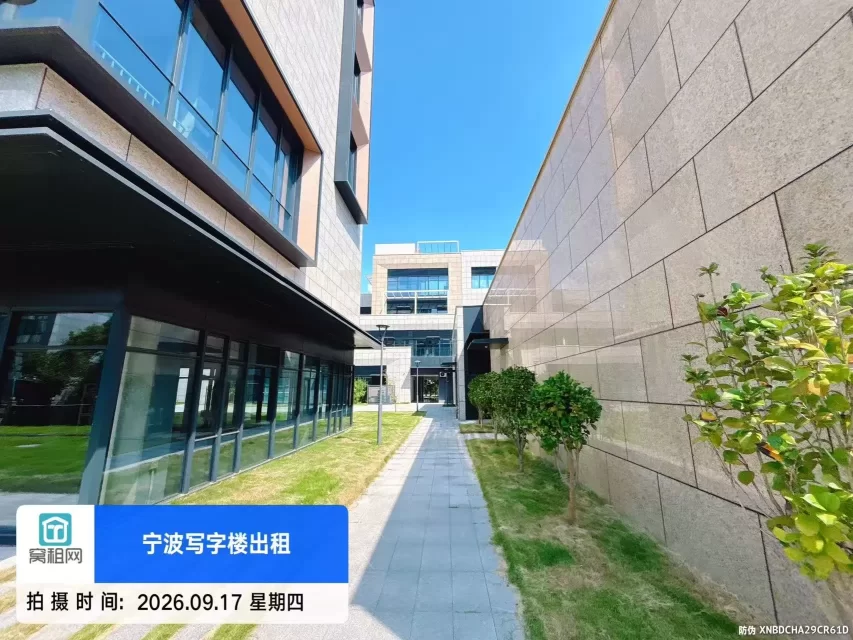 丰盛里