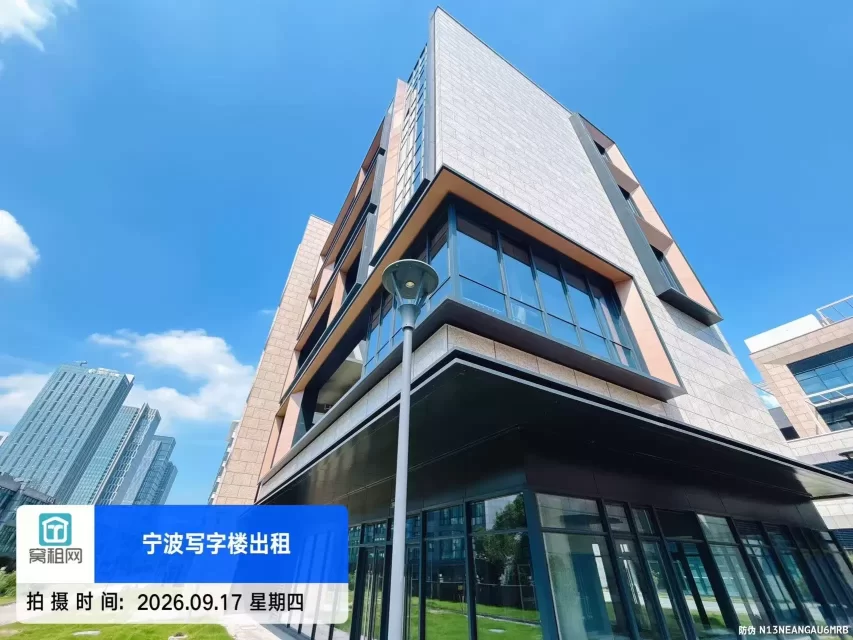 丰盛里