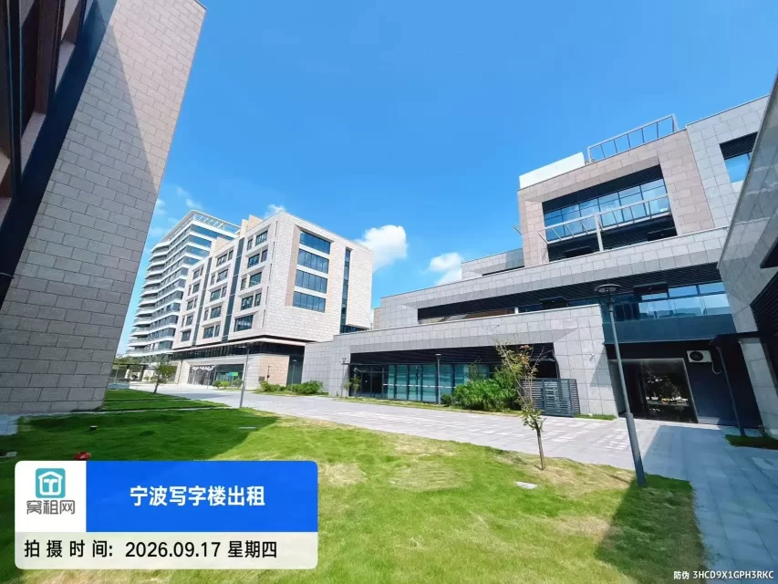 丰盛里