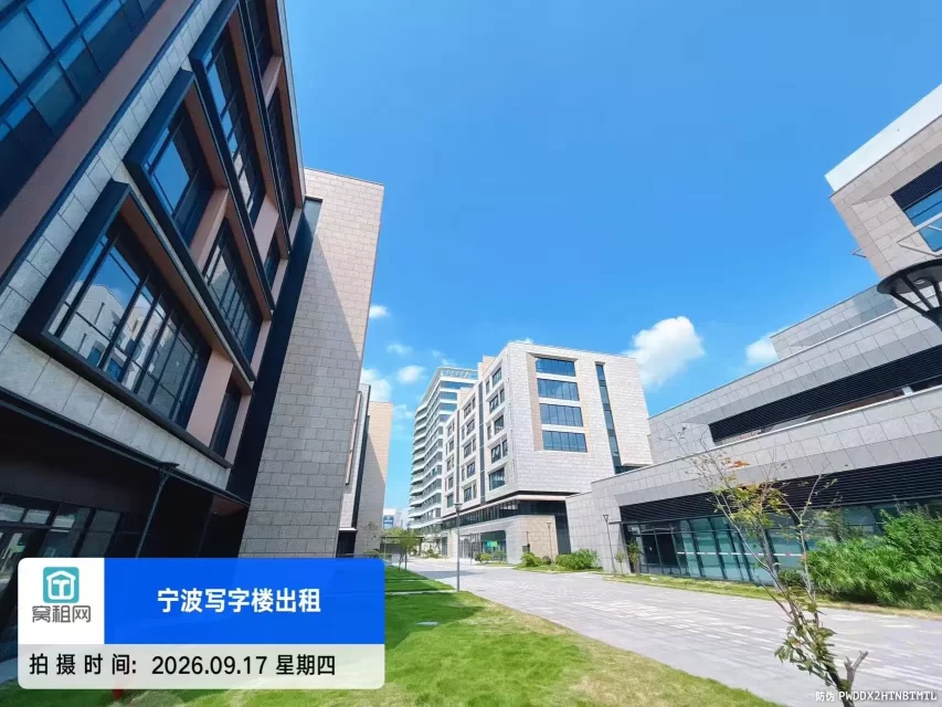 丰盛里