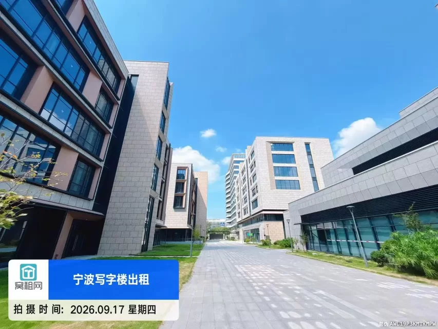 丰盛里