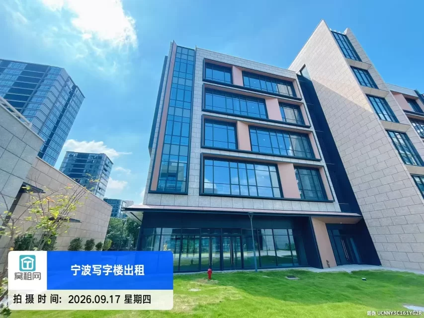 丰盛里