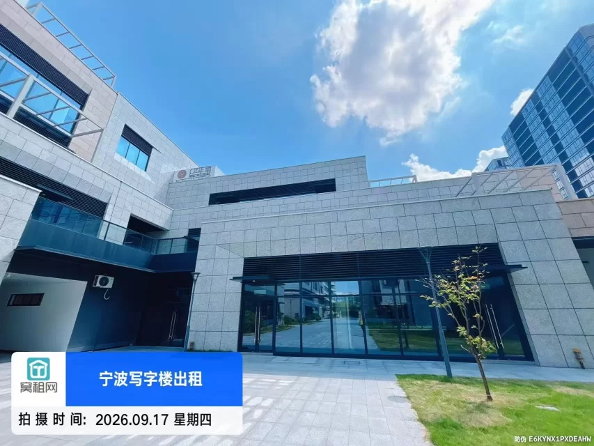 丰盛里