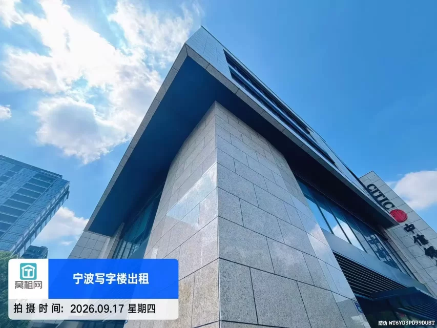 丰盛里