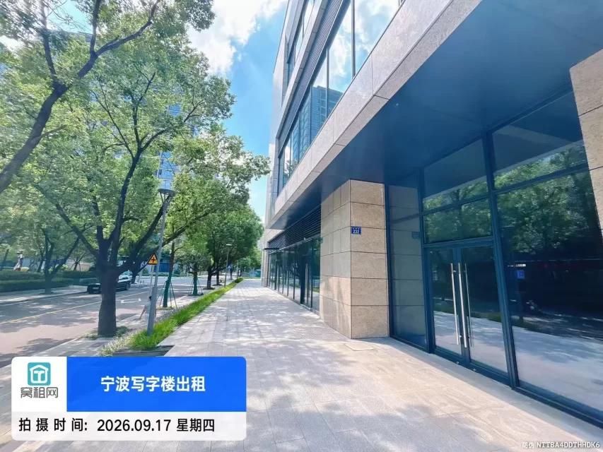 丰盛里