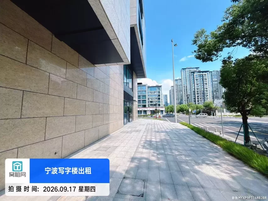 丰盛里
