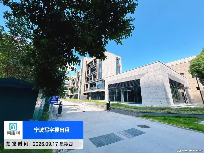 丰盛里