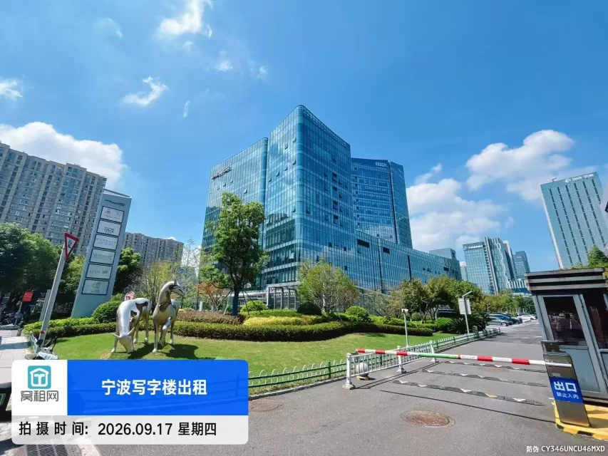 东部新城八骏湾停车包月多少？