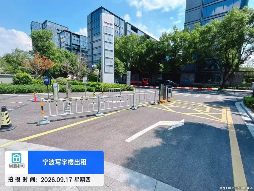东部新城华骏中心停车包月多少?(图4) 东部新城华骏中心停车包月多少?(图4)