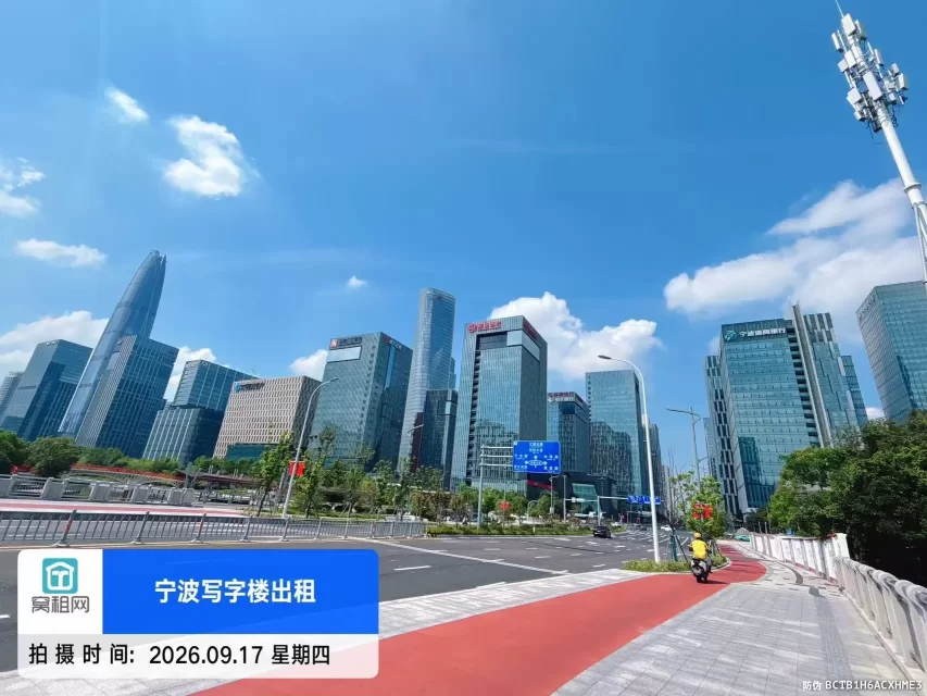 保税区国贸中心大楼
