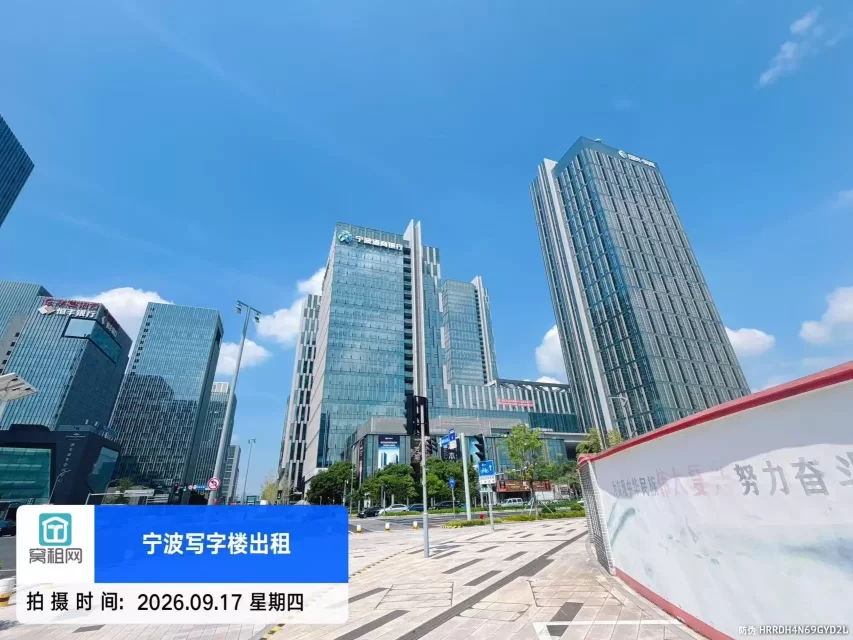 保税区国贸中心大楼