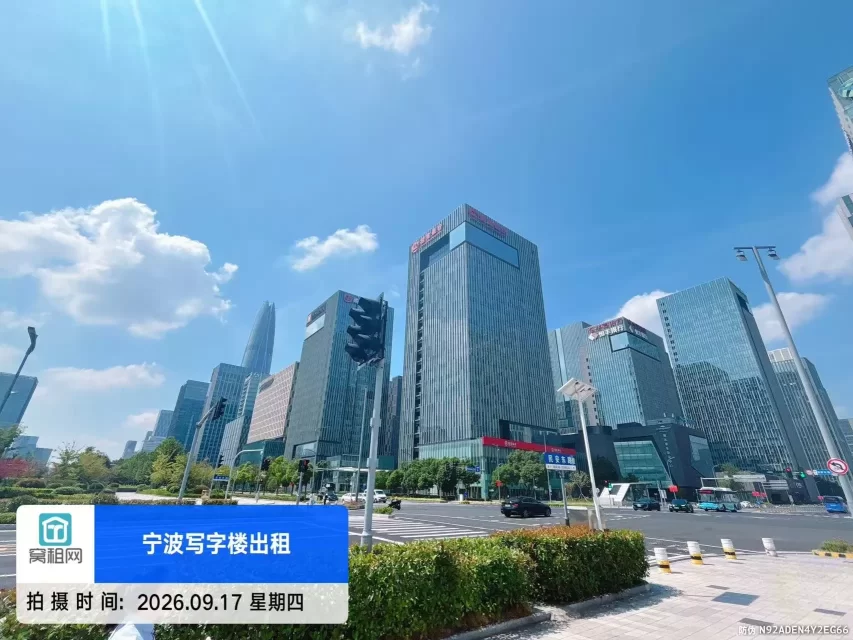 国贸硅谷