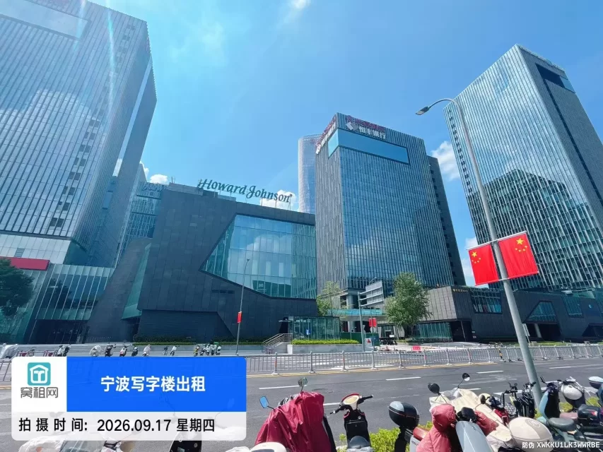 国贸硅谷