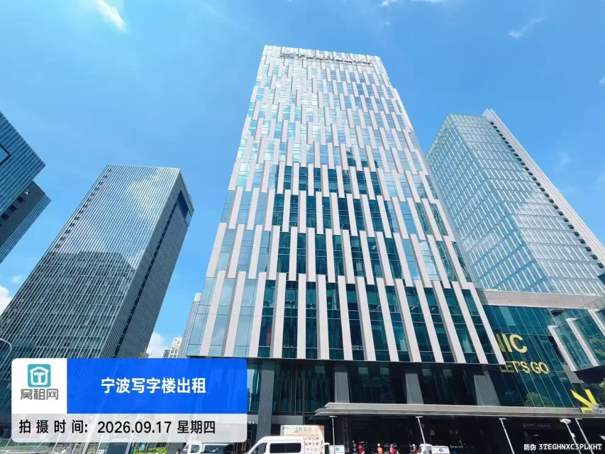 国贸硅谷