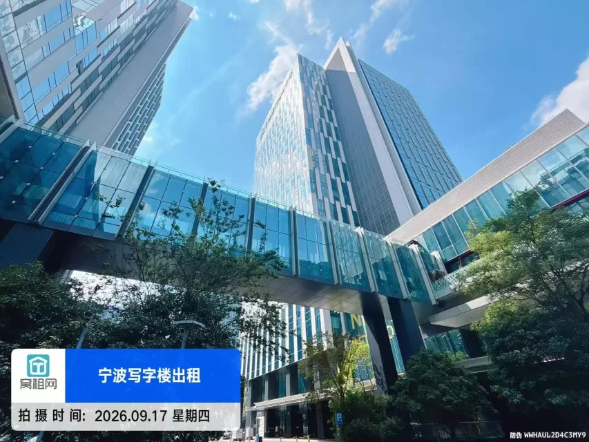 国贸硅谷