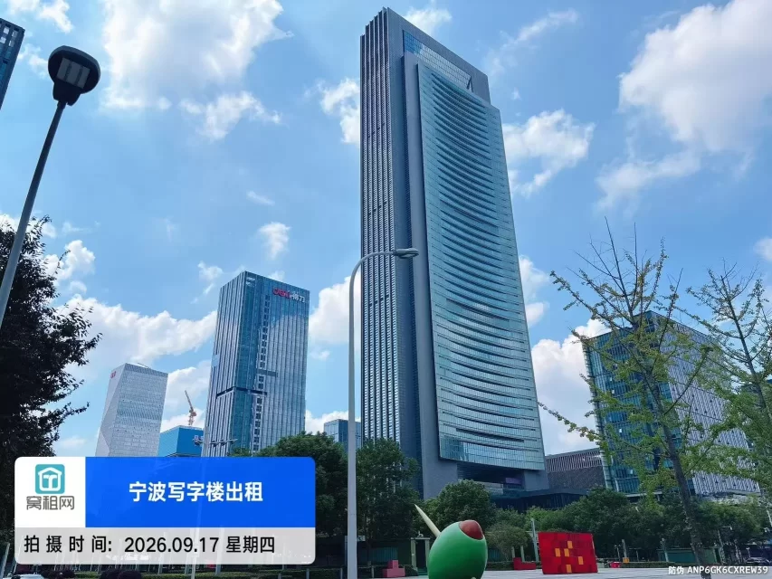 得力中心(图2) 得力中心(图2)