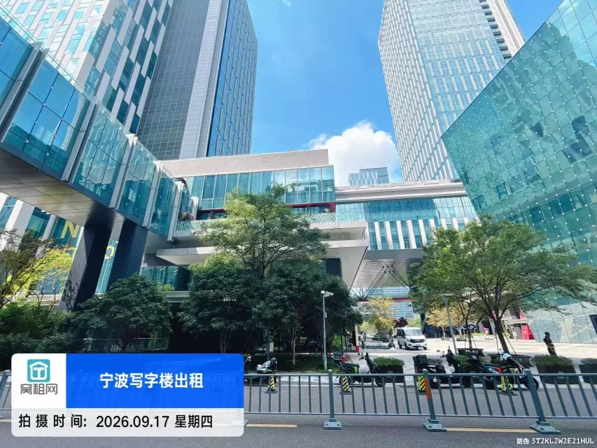 国贸硅谷