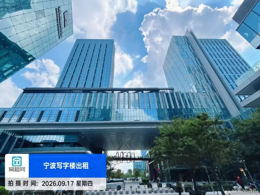国贸硅谷