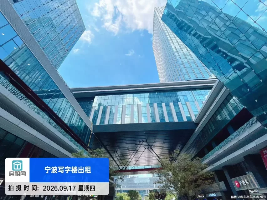 国贸硅谷