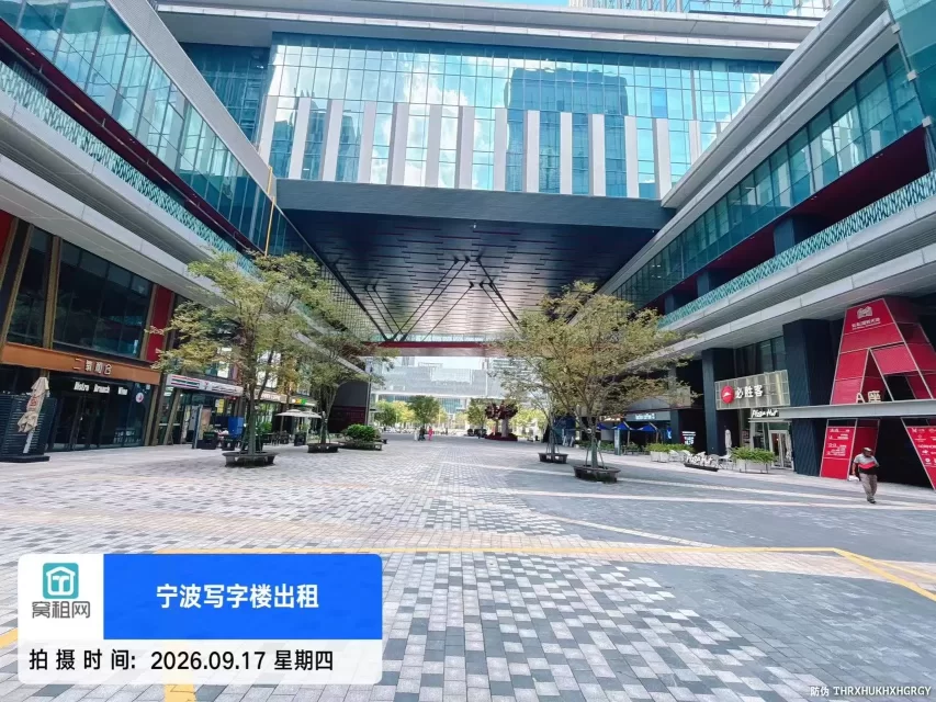 国贸硅谷