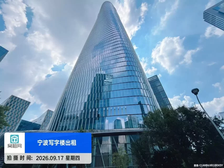 宁波中银大厦(图2) 宁波中银大厦(图2)