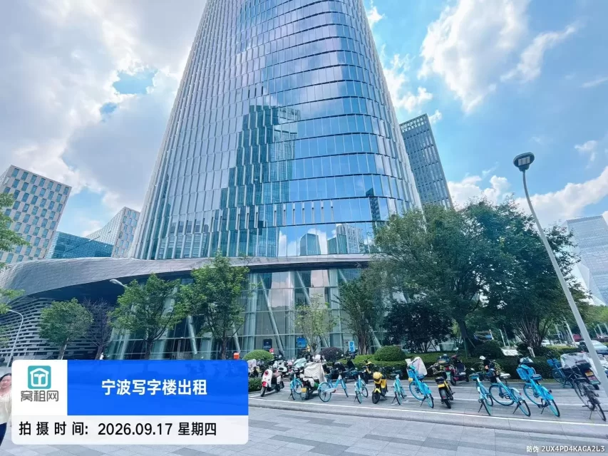 宁波中银大厦(图8) 宁波中银大厦(图8)