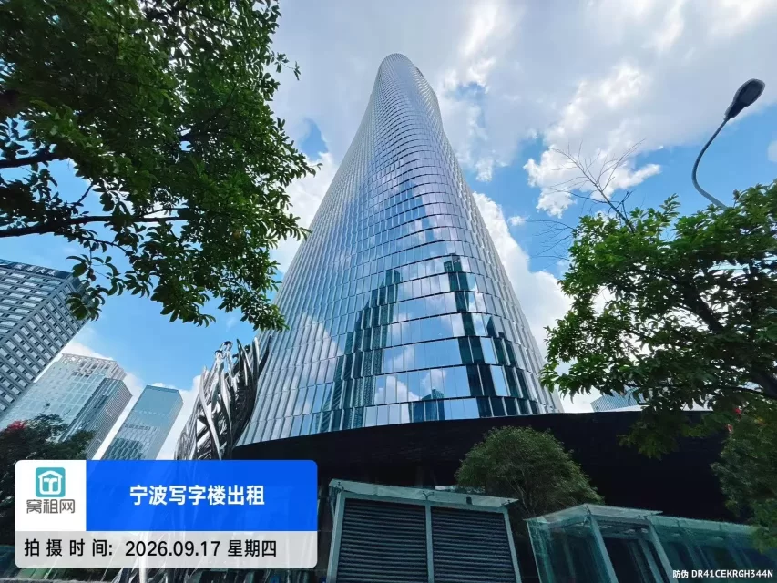 宁波中银大厦停车费(图6) 宁波中银大厦停车费(图6)