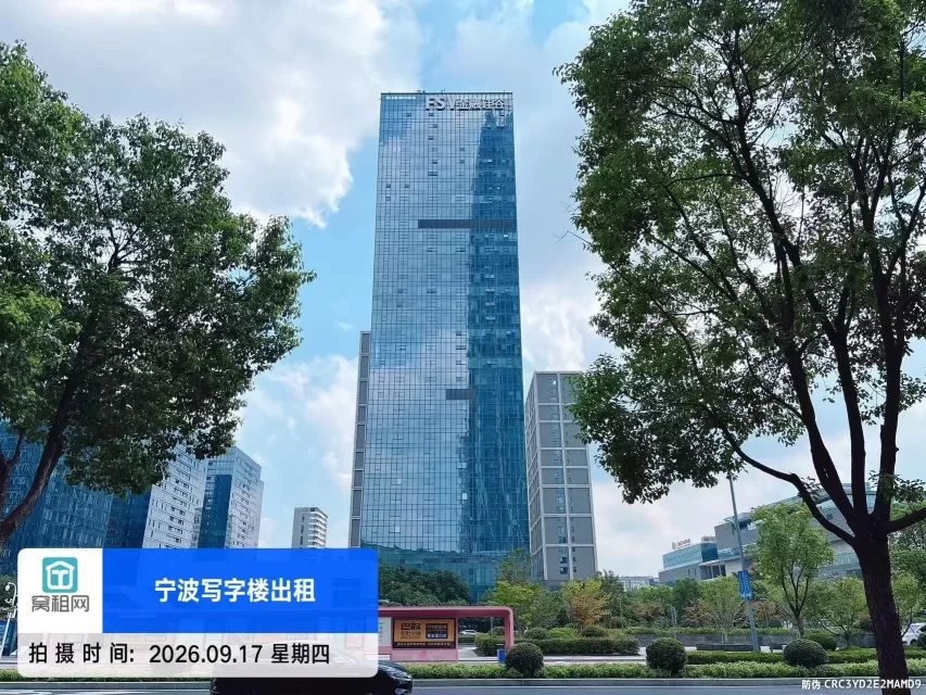 宁波绿城兰园对面金融硅谷停车收费多少？