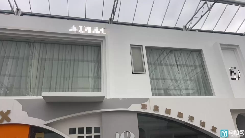 印象城东进双创园区126平，特价1.5元/平/天