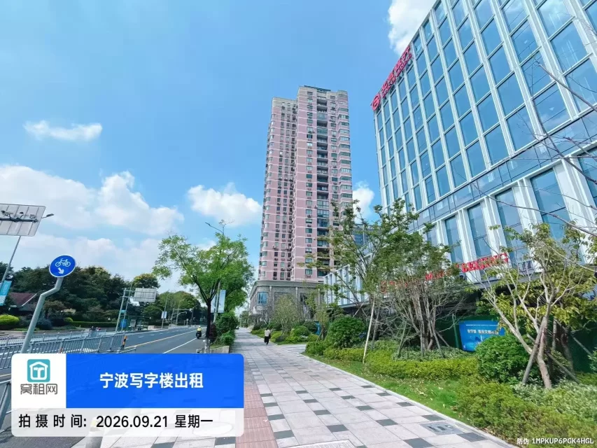 黄金水岸