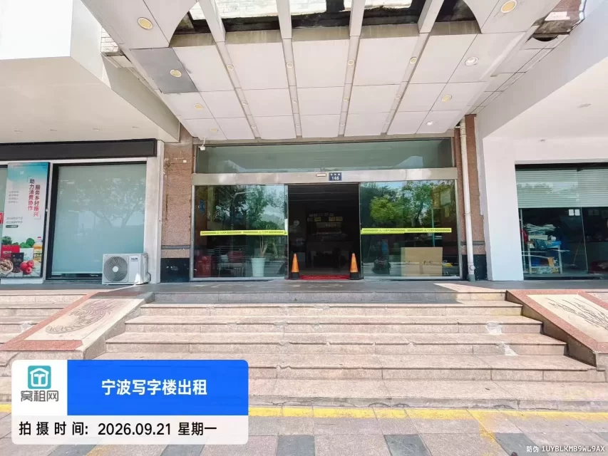 黄金水岸