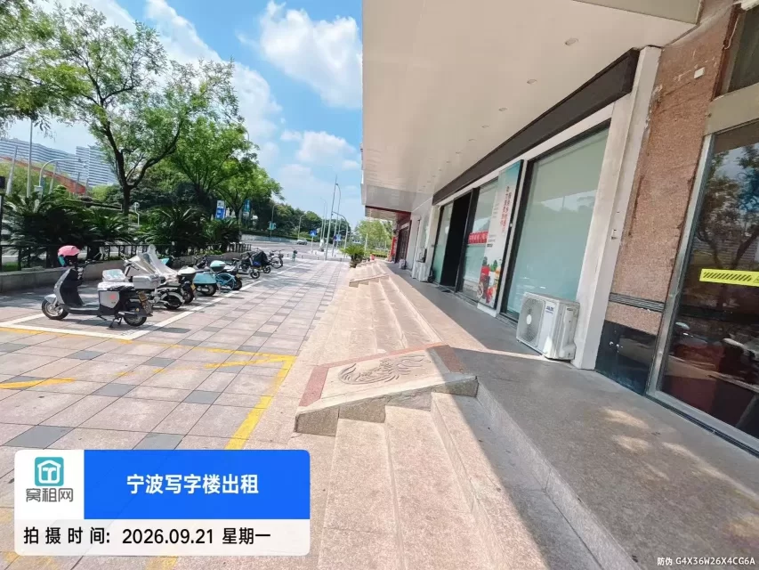黄金水岸