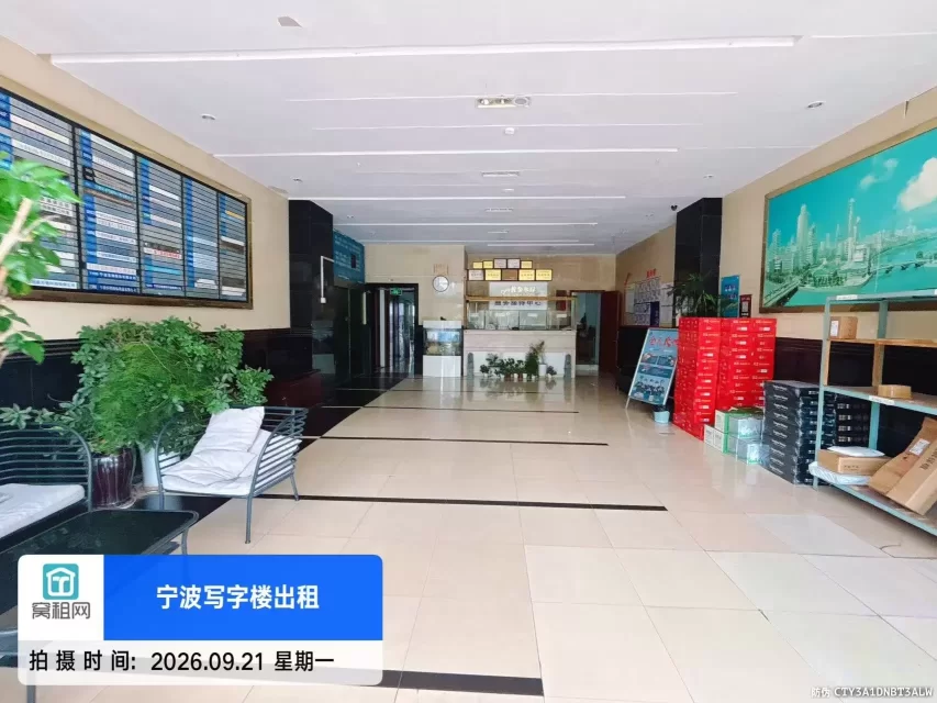 黄金水岸