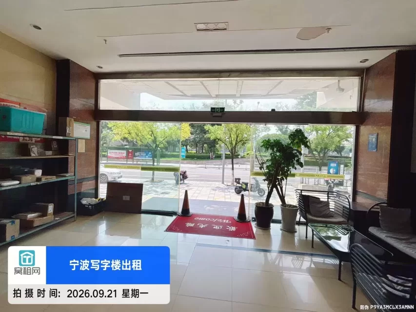 黄金水岸
