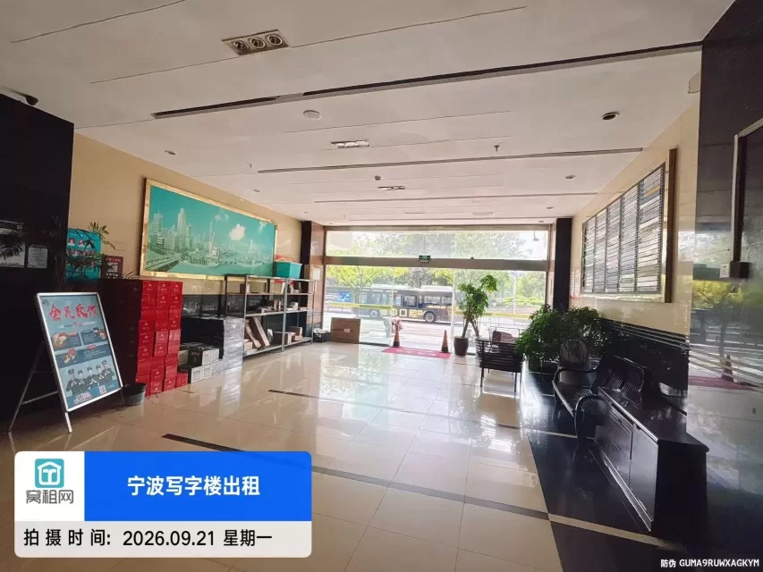 黄金水岸