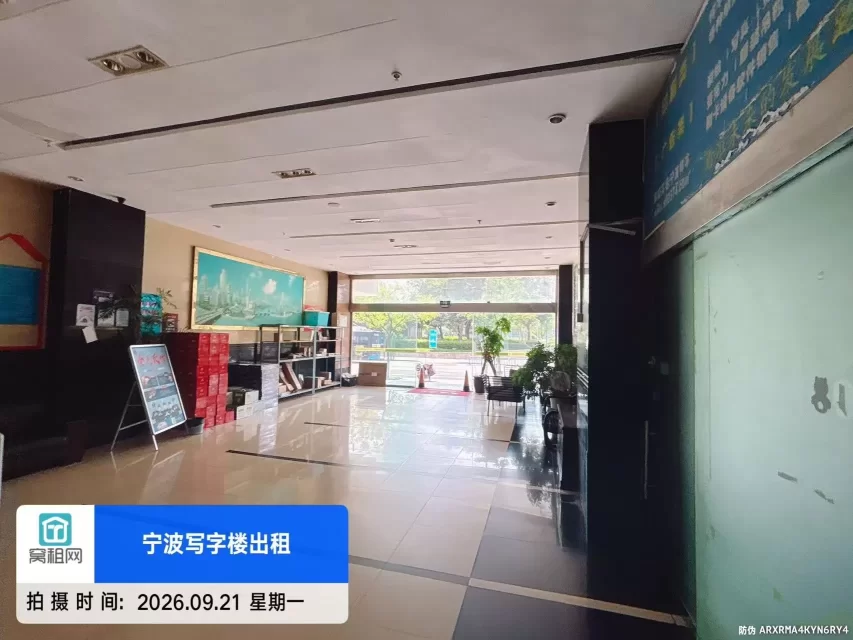 黄金水岸