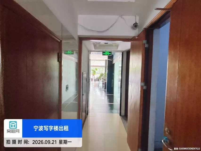 黄金水岸