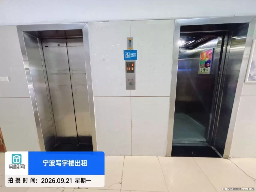 黄金水岸