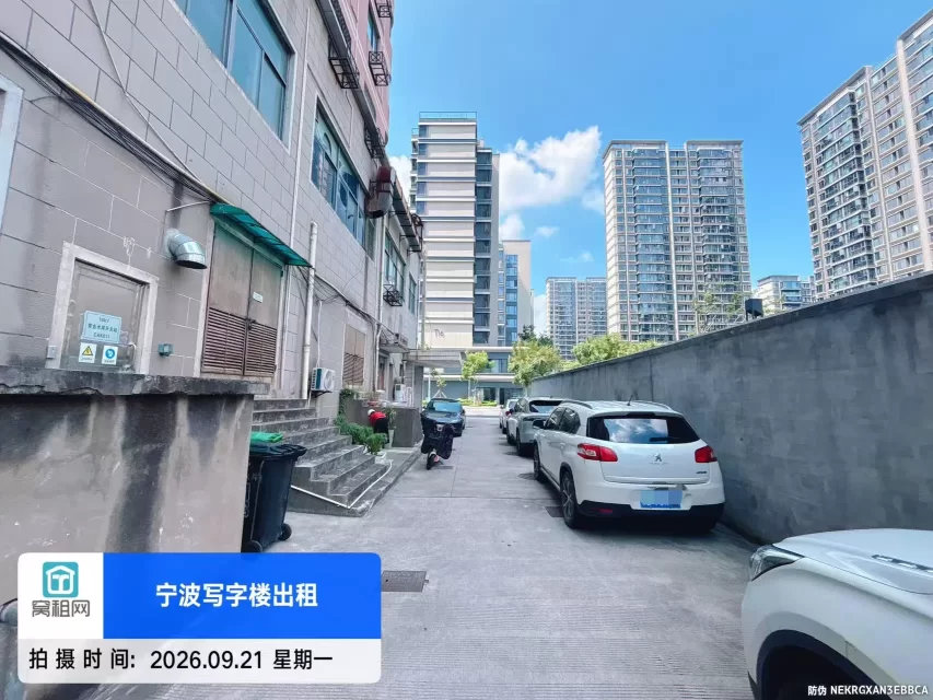 宁波黄金水岸停车场收费标准?(图3) 宁波黄金水岸停车场收费标准?(图3)