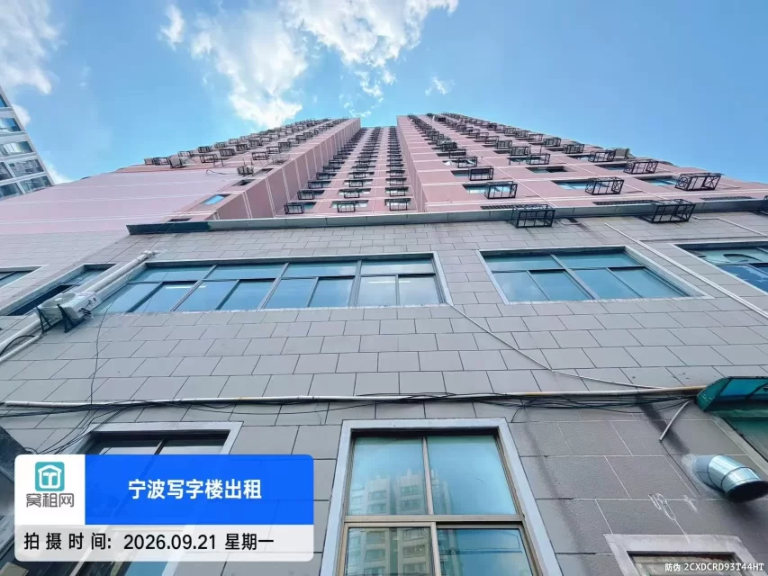 黄金水岸